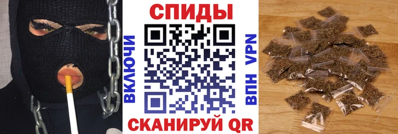 БУТИРАТ буратино  где можно купить наркотик  Крымск 