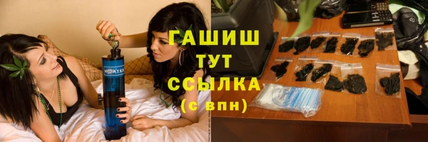 бошки Балабаново