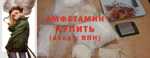 бутик Баксан