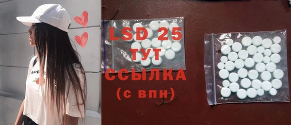 бошки Балабаново