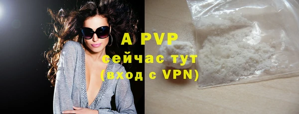 бутик Баксан