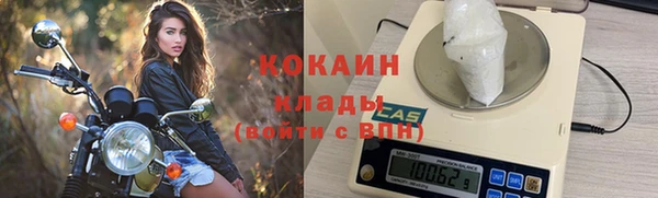 бошки Балабаново