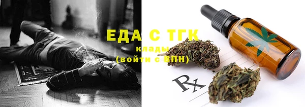 бошки Балабаново