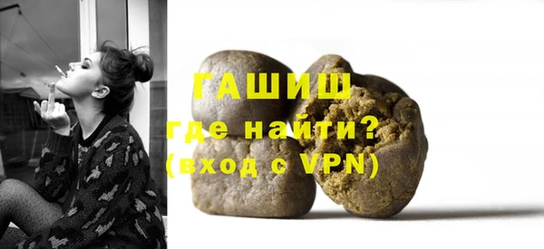 бошки Балабаново