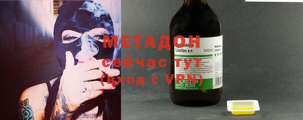 бошки Балабаново