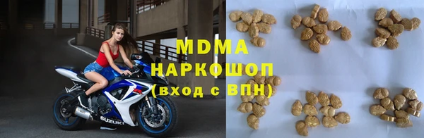 бошки Балабаново