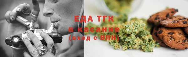 мескалин Балахна