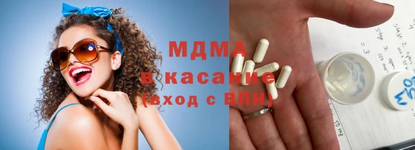 крисы Струнино