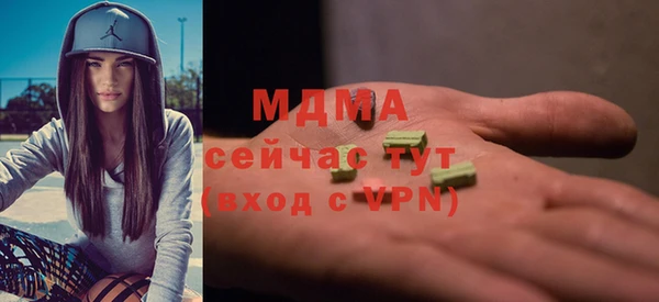 бошки Балабаново