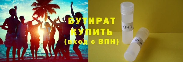мдпв Ступино