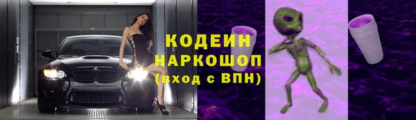 бутик Баксан