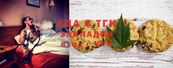 бутик Баксан