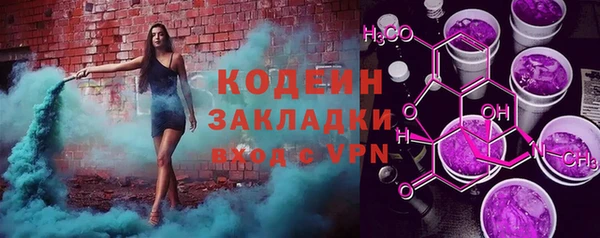 бошки Балабаново
