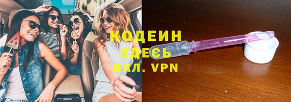 бошки Балабаново