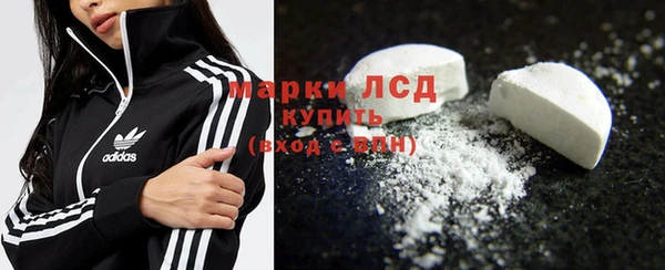 бошки Балабаново