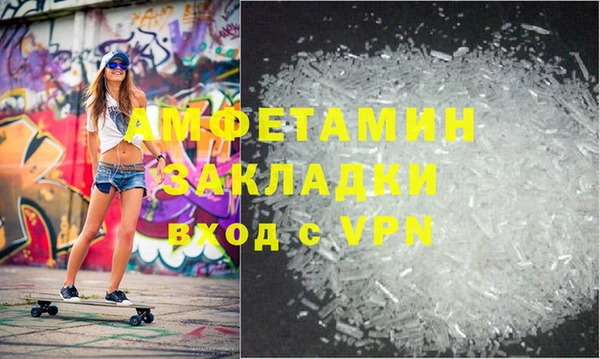 бошки Балабаново