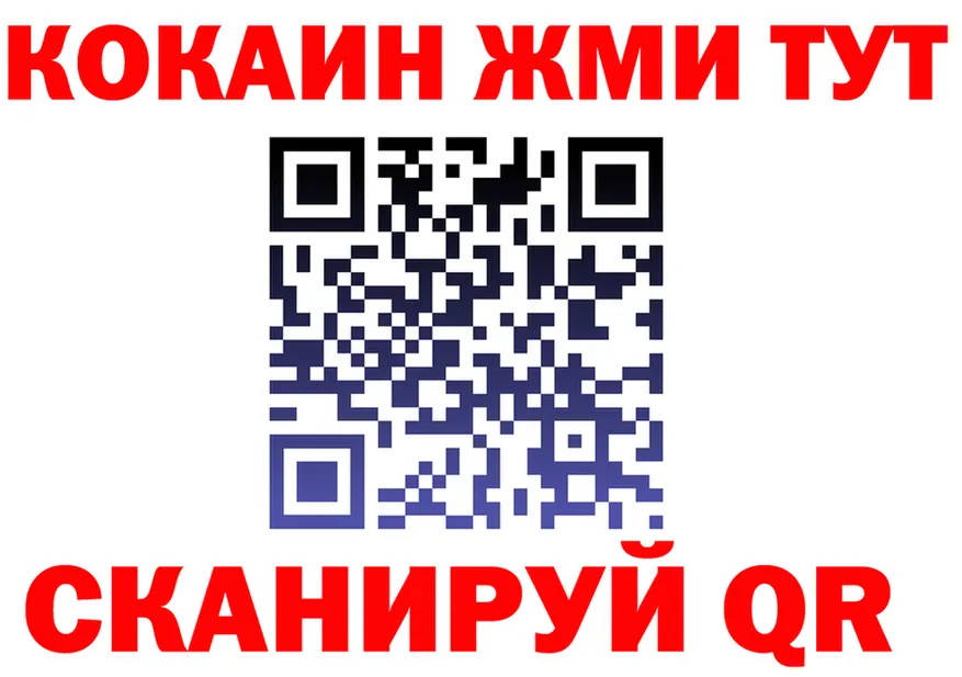 APVP VHQ зеркало shop OMG Крымск