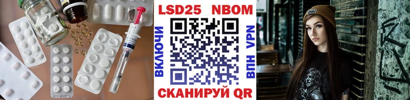 Лсд 25 экстази ecstasy blacksprut ССЫЛКА Крымск